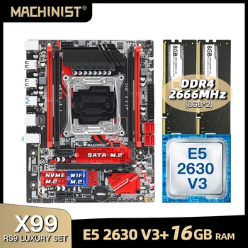 X99 placa de baza LGA 2011-3 set kit cu procesor Intel xeon E5 2630 V3 procesor DDR4 16GB(2 X 8GB) 2666mhz memorie RAM M-ATX X99-RS9